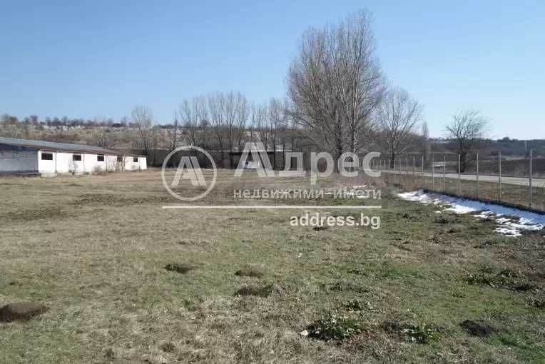 Продава се Промишлена сграда в София, Лозенец - 52350 кв.м за 18 €/кв.м - Снимка #3