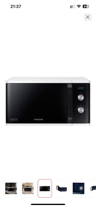 Микроволновая печь Samsung MS23K3614AW BW черный-белый