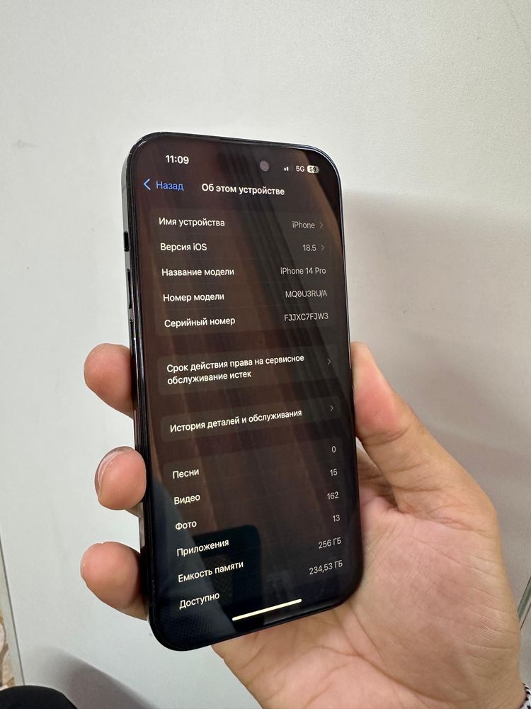 Iphone 14pro 256gb