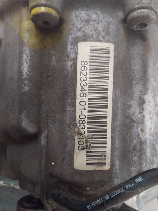 Vand cutie transfer Bmw x  drive