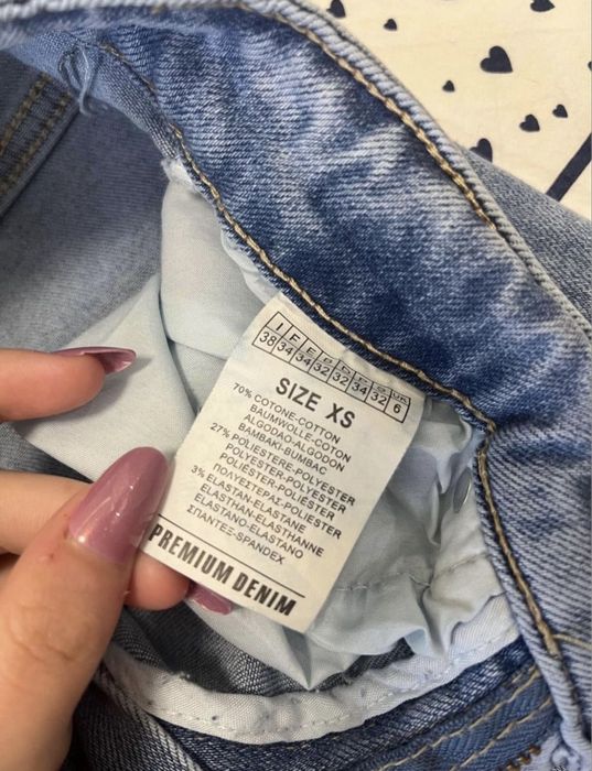 Дънки на Bratan