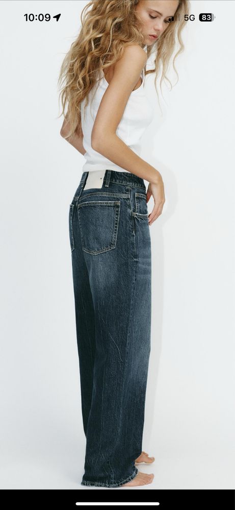 Дънки Zara