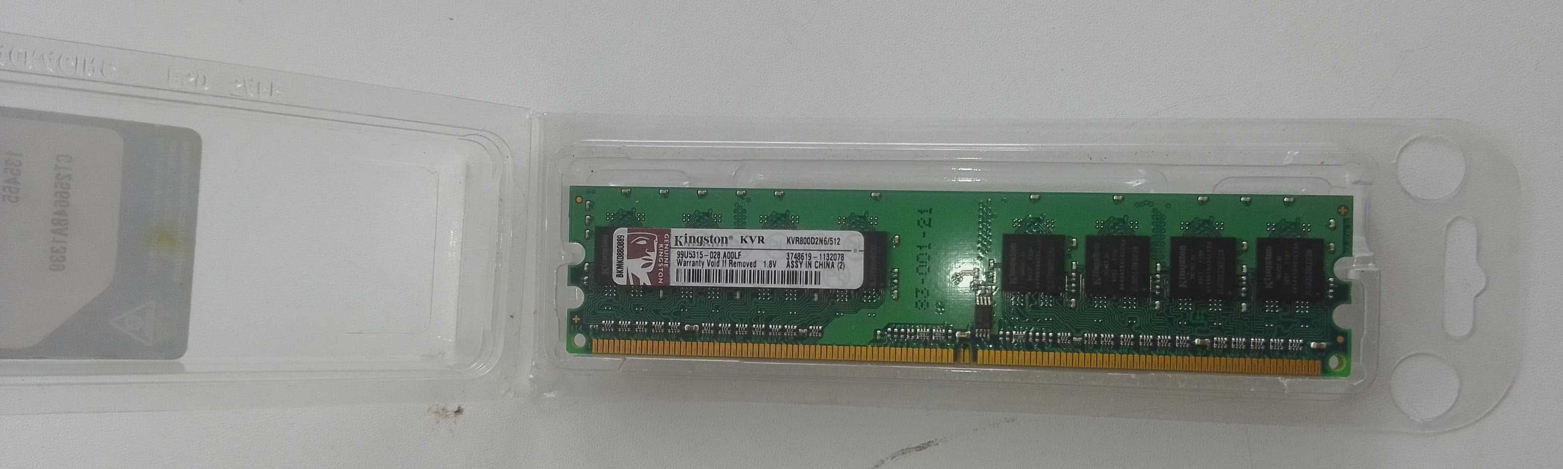 продам модули оперативной памяти Kingston KVR 512Mb DDR2 PC2-6400