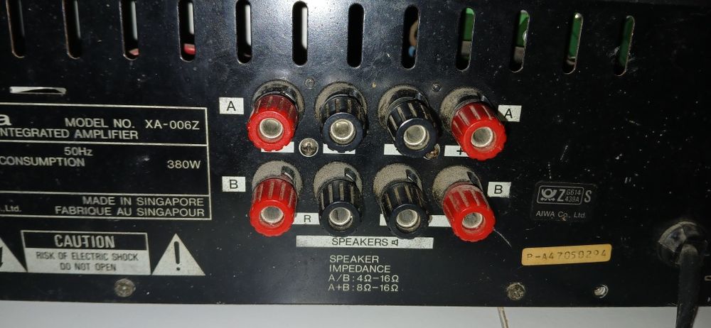 Усилвател/ресийвър Aiwa