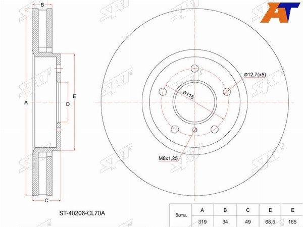 Диск тормозной Infiniti Fx 35