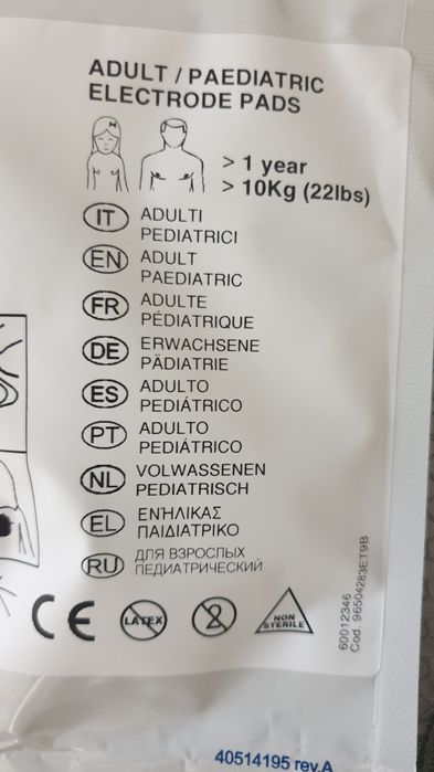 Defibrilator Smarty Saver Semi Automatic, 200 J (adult si pediatric)