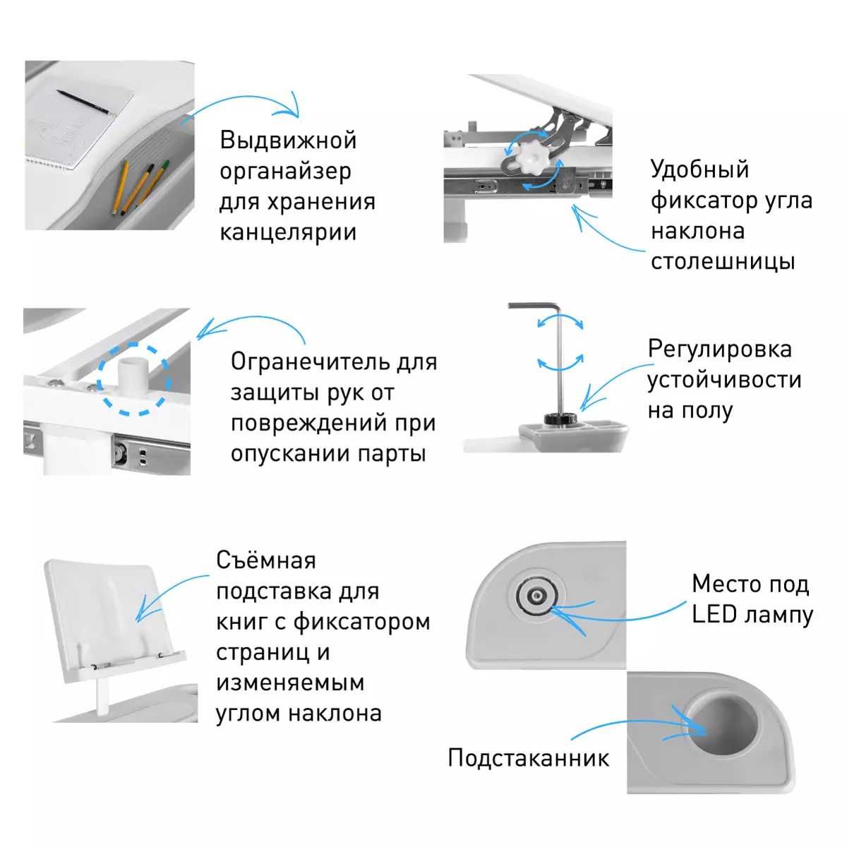 Детская Парта стул комплект Anatomica Avgusta + выдвижной ящик