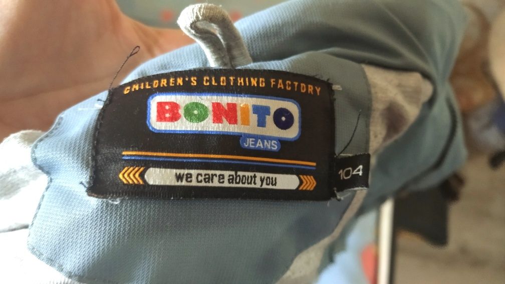 Куртка на мальчика фирмы Бонито