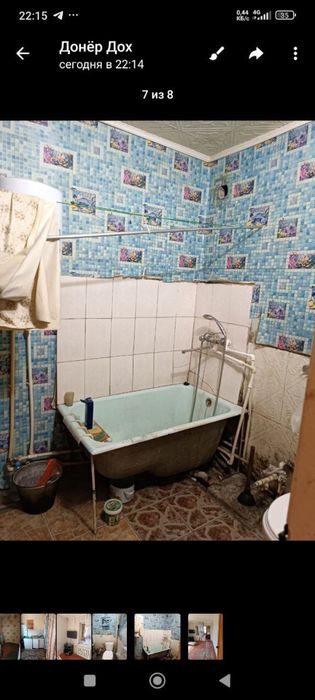 1-xonalik dom sotamiz