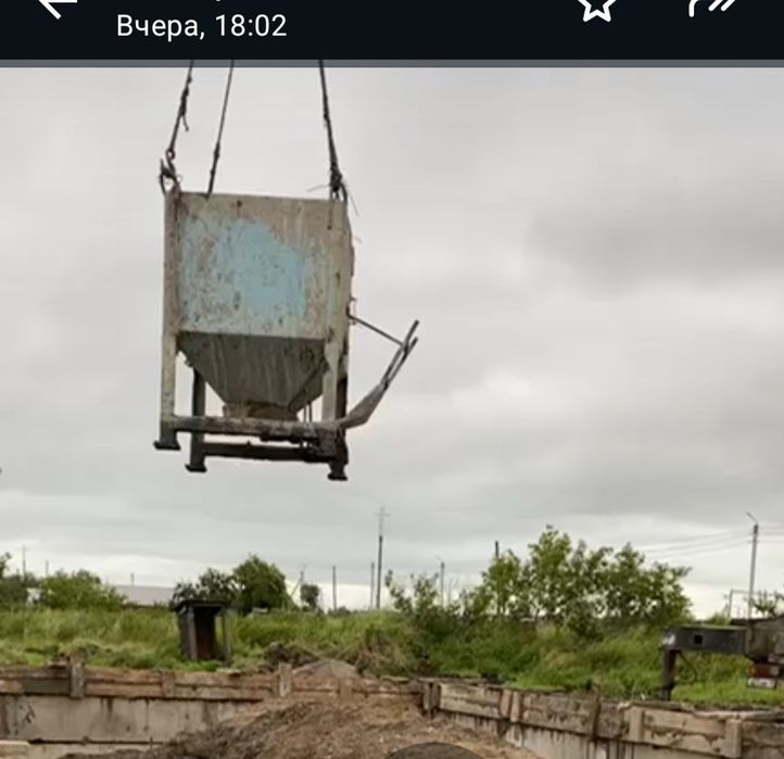 Бадья для бетона