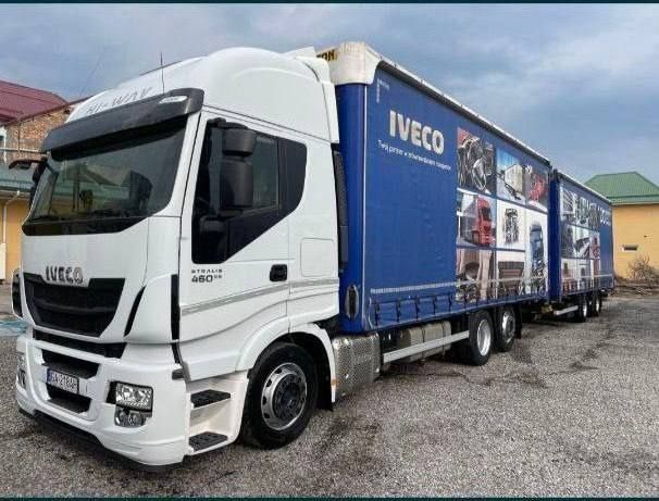 IVECO 460 евро 6 паравоз сотилади
Йили: 2016 прицеп 2016