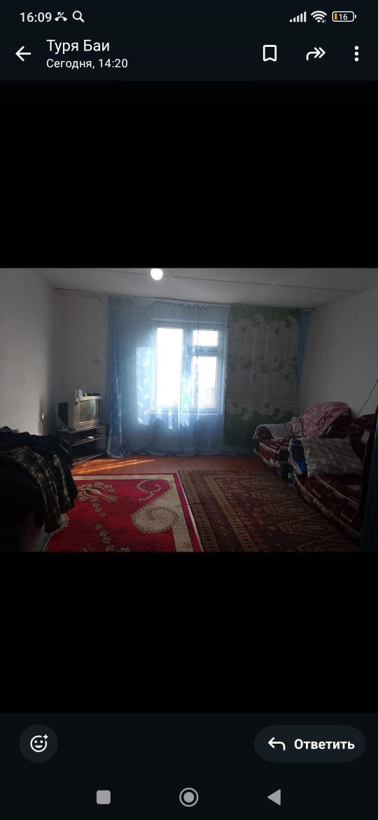Продам дом в Баянауыле