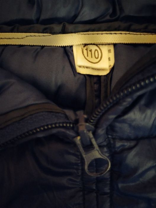 Детска грейка долнище, ръст 110