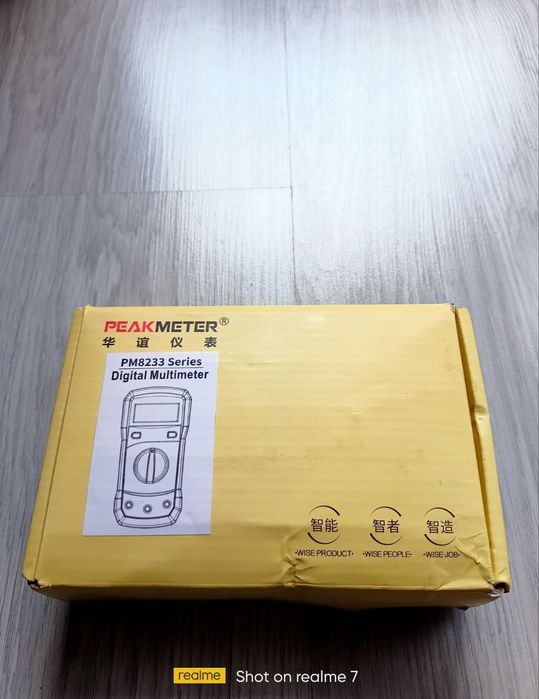 Мултиметър Peakmeter PM8233D+ мултицет с автоматичен обхват