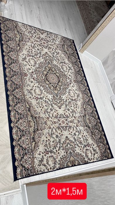 Кілемдер сатылады