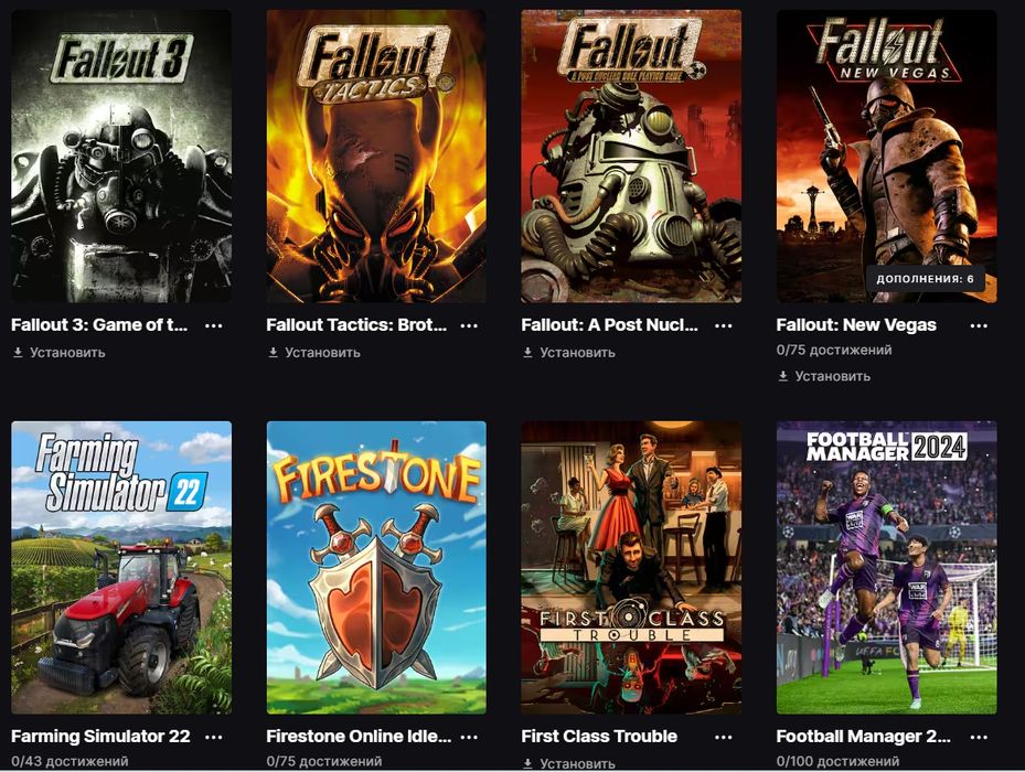 Продам игровой аккаунт Epic games