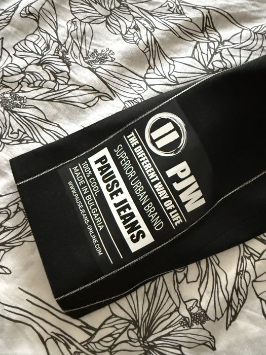 Спортно-елегантно Палто “Pause Jeans”