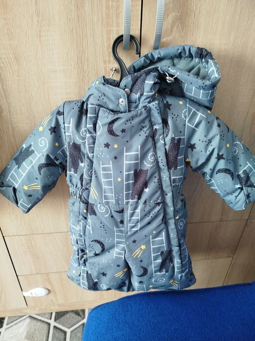 Продам костюм трансформер