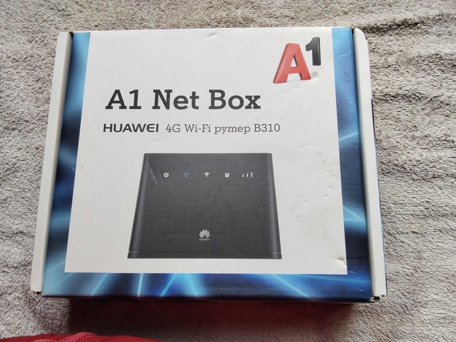 страхотен 4G LTE сим картен рутер на А1 България