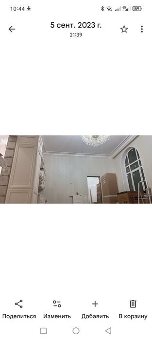 Квартира ремонт ишлари киламиз