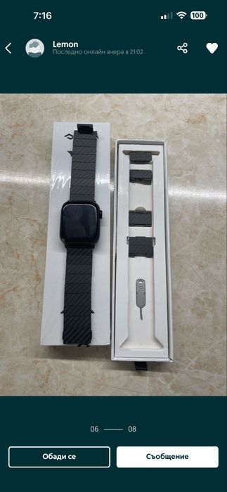 Pitaka original karbon kevlar apple watch band