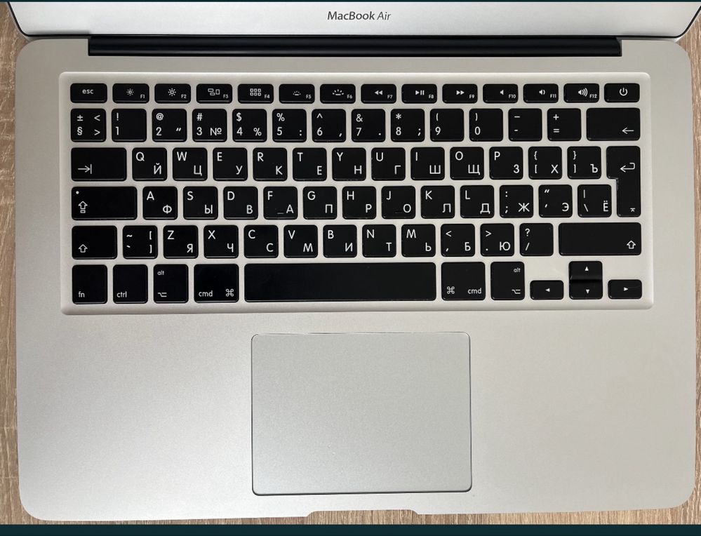 Macbook air 2017