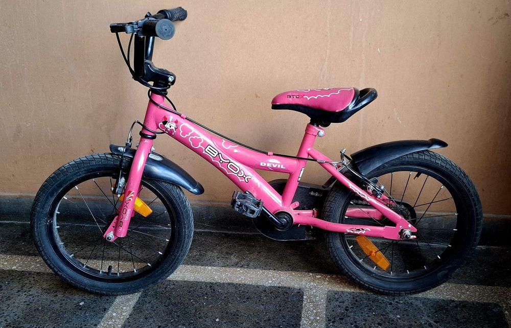 Детско колело BYOX Devil – 16”

Продавам детско колело BYOX Devil в ро