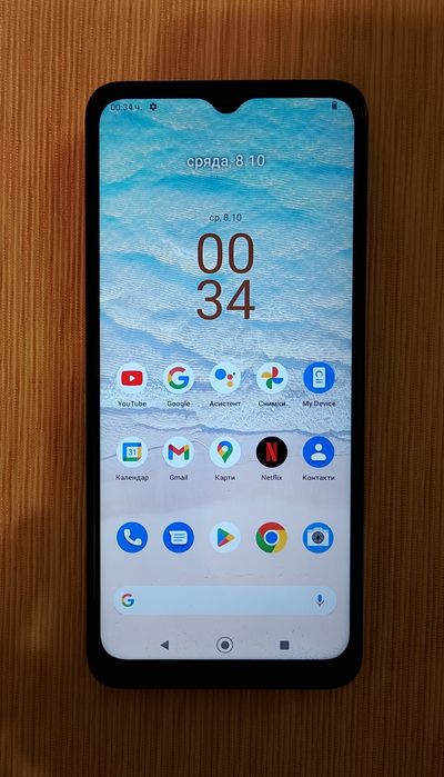 Nokia G22, dual sim, 128GB, 4GB ram