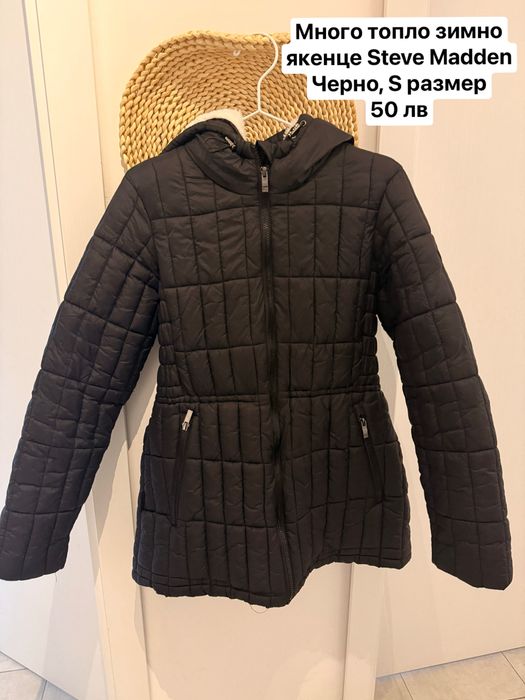 Зимни якета Guess, Steve Madden, River Island, Calvin klein, USPA