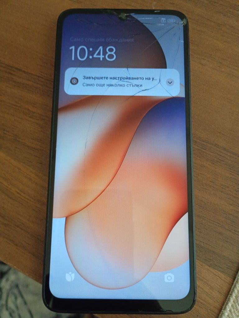 Realmi C13 256gb 8ram