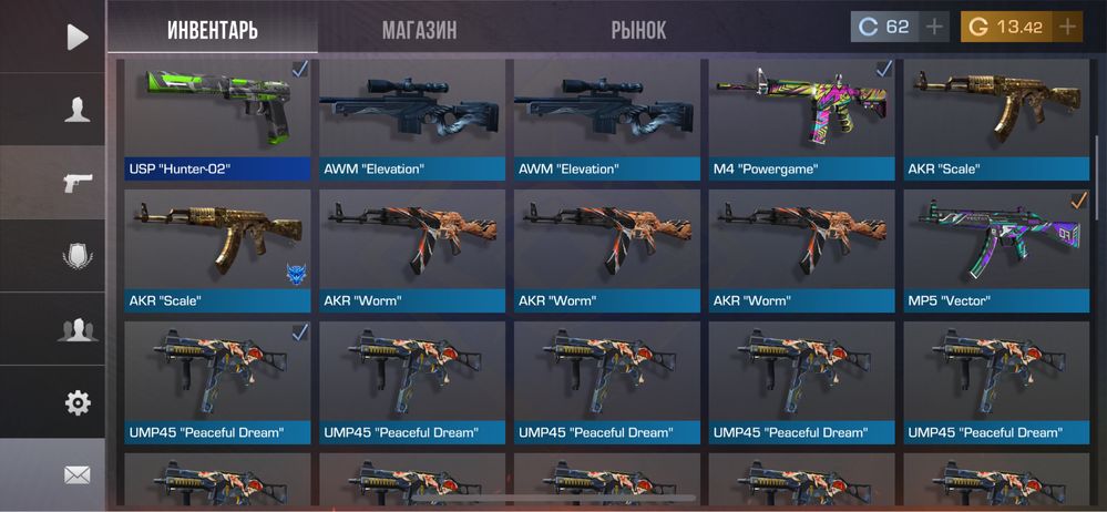 Стандофф 2 аккаунт