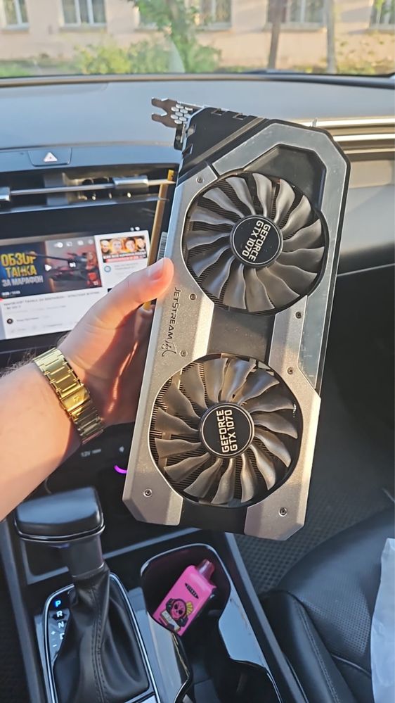 Gtx 1070 JetStream 8gb