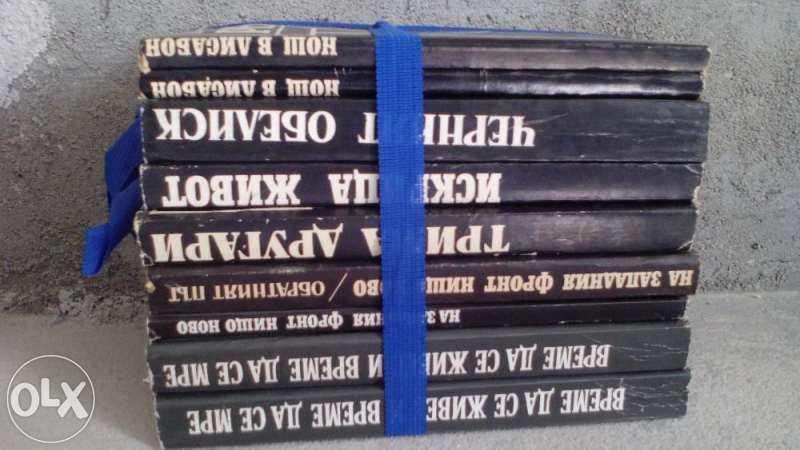 Продавам антикварни книги на Ерих Мария Ремарк