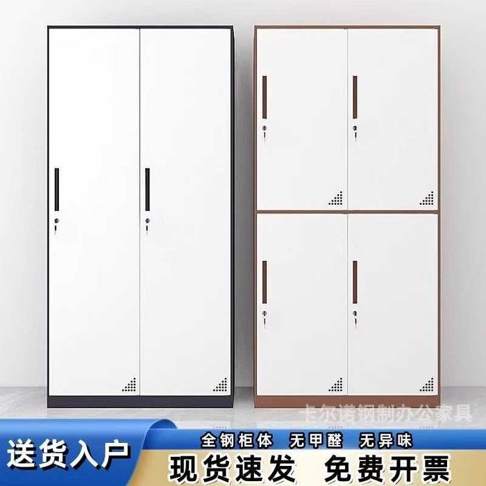 Нержавеющий шкаф/ раздевалочный шкаф/ шкаф раздевалка