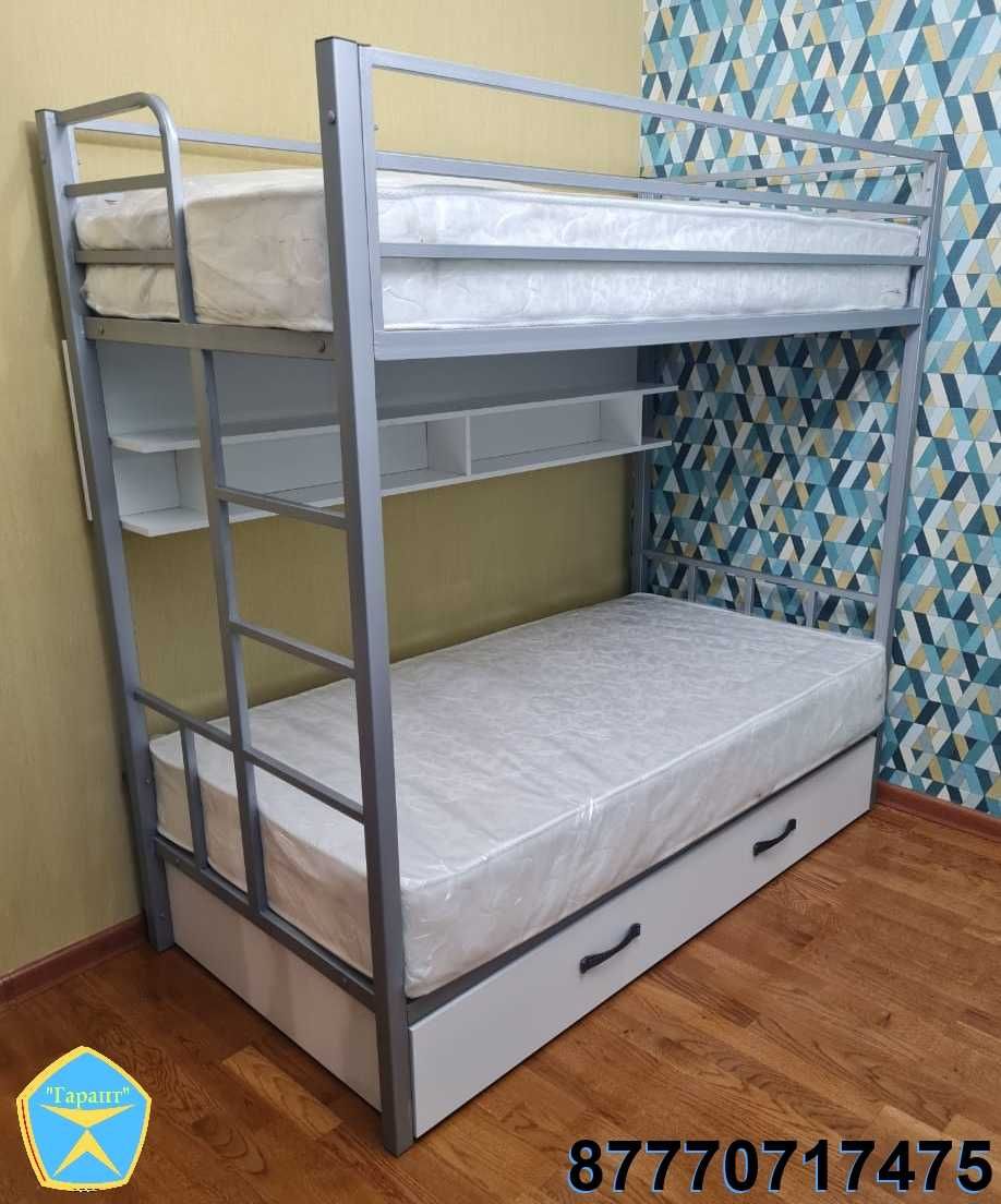 Двухъярусная металлическая кровать (двухярусная). Доставка бесплатно.