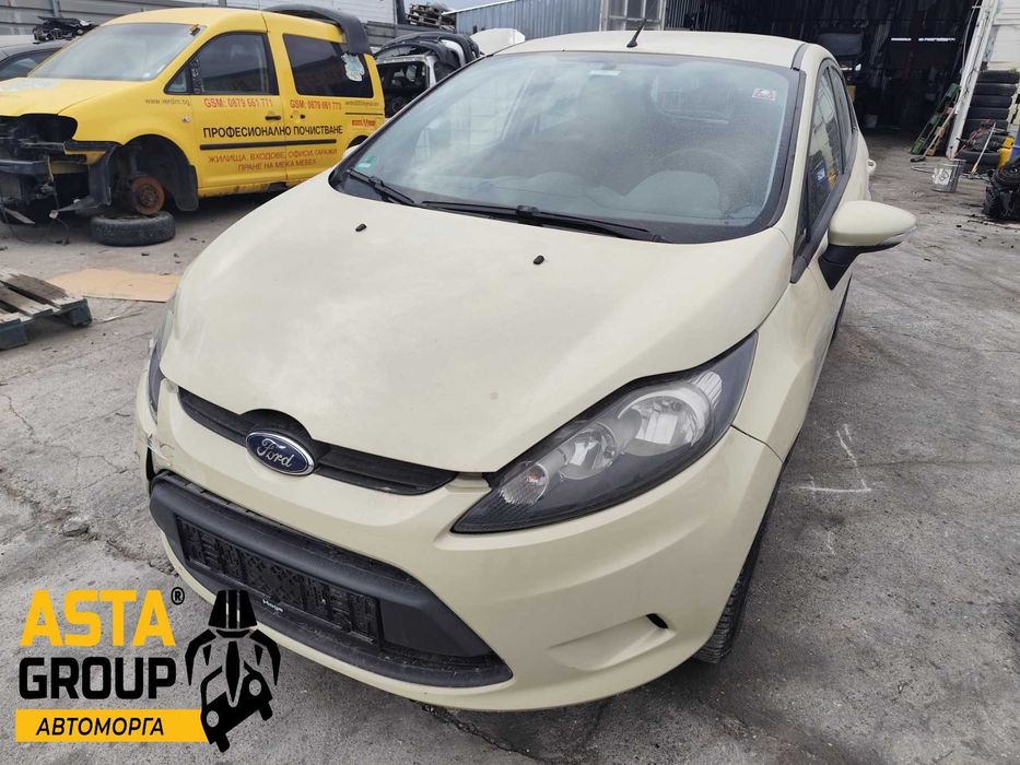 Ford Fiesta 1.2 - 60к.с - 20009г. на части