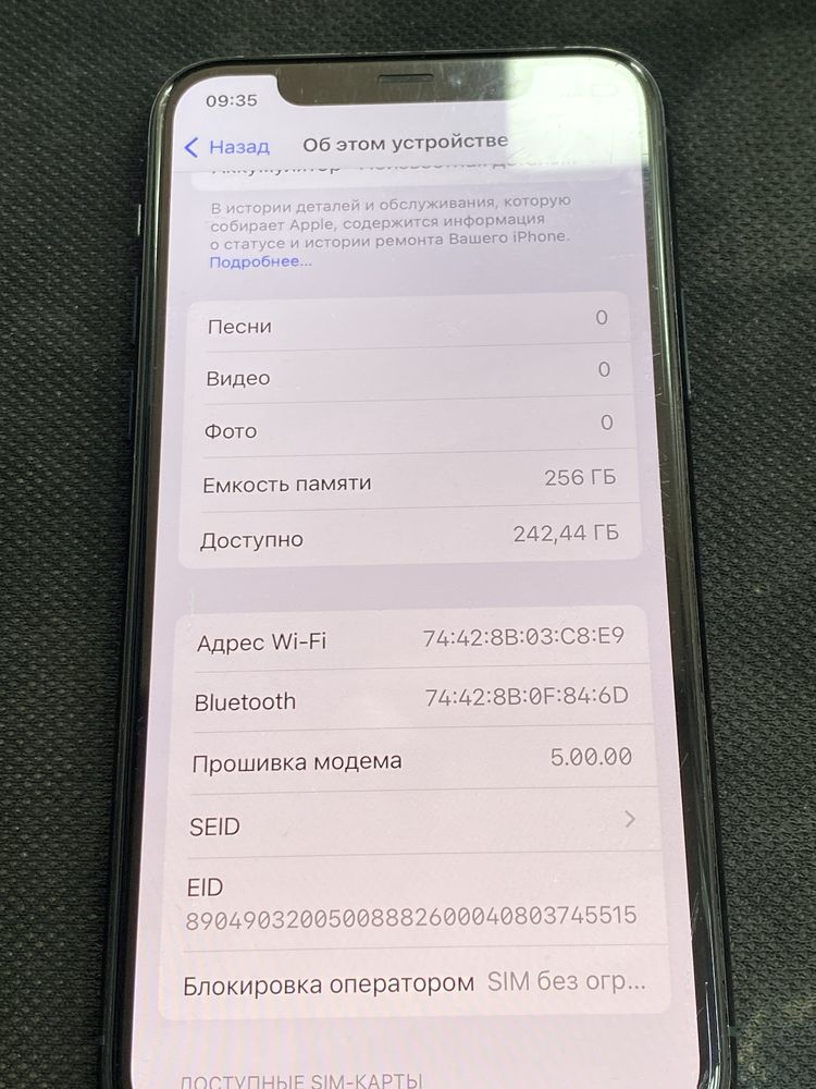 Iphone 11 pro 256 GB