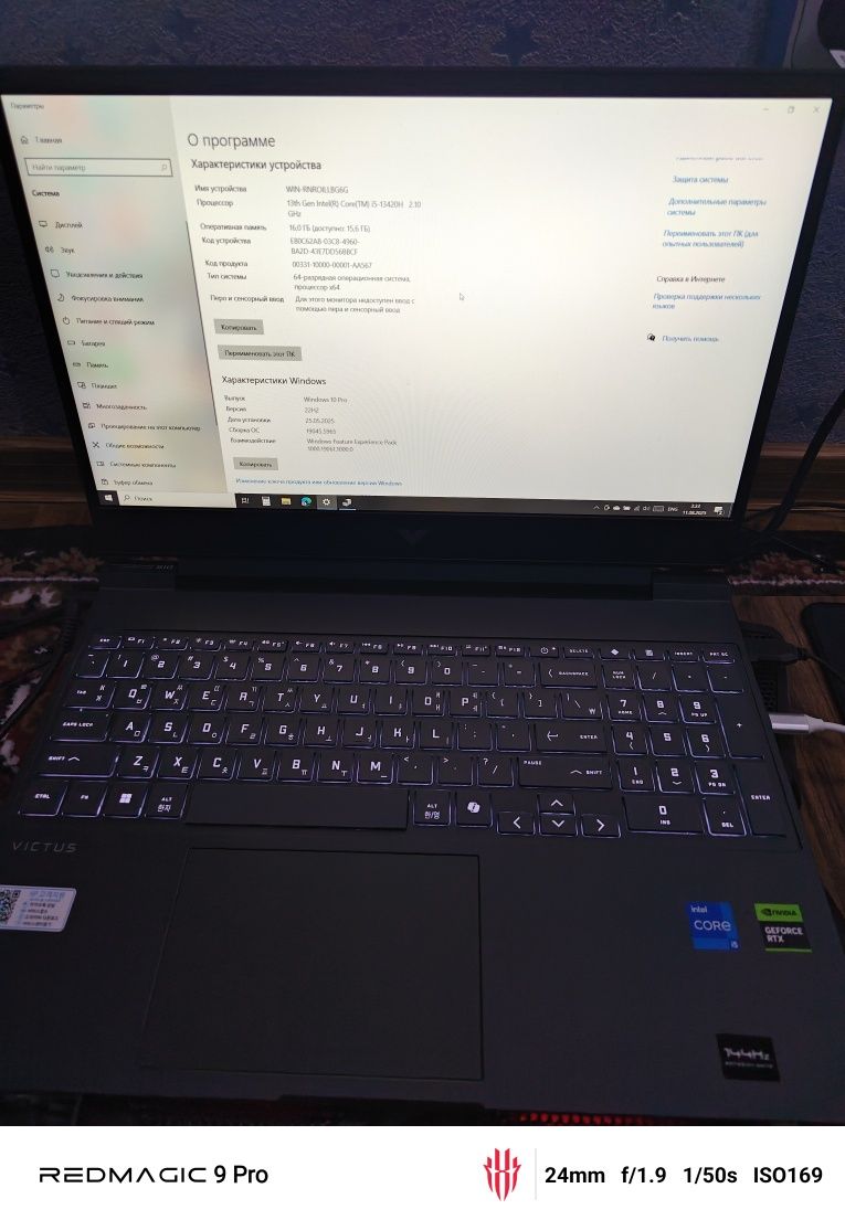 HP Victus 15 (i5-13420H/RTX3050 6GB)