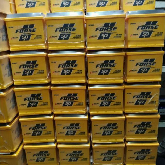 Akumlatir optim narhda