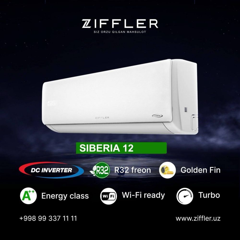 Кондиционер ZIFFLER 12 Inverter Доставка бесплатно