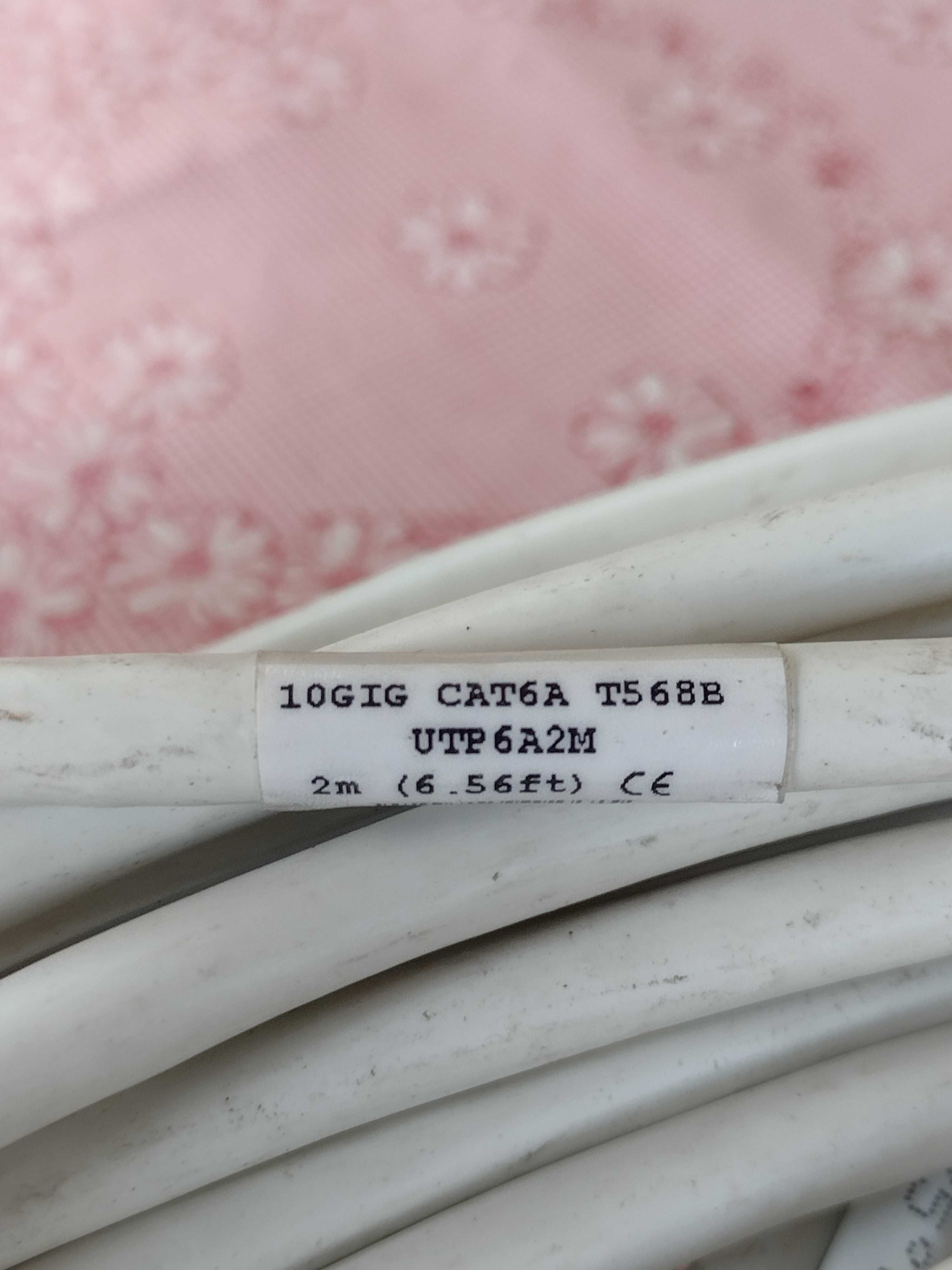 лот от 32 броя Patch Cord Panduit 10gig CAT6A 2 метра