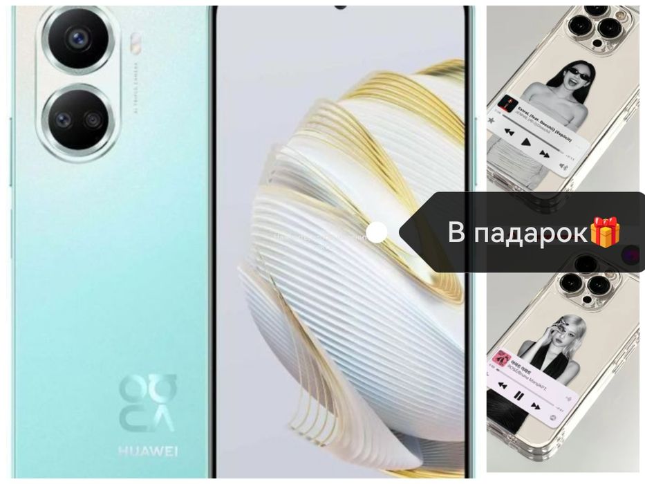 Huawei nova 10 se 128 гб Обмен на Iphone 8 Pluse 128 гб