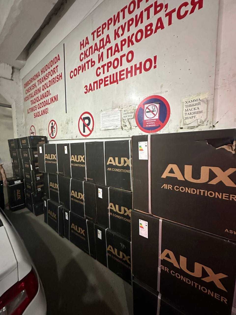 Кондиционер AUX 12 * 24 INVERTER *R32 * СКИДКА ! *
