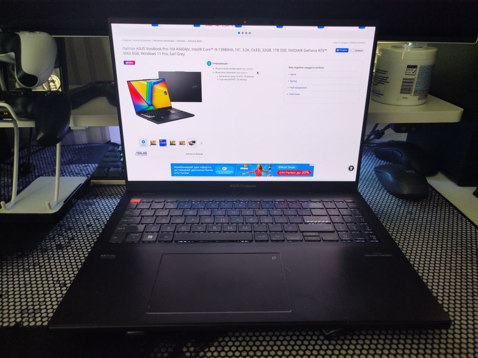 Лаптоп ASUS VivoBook Pro 16X, i9-13980HX, NVIDIA GeForce RTX 4060 8GB