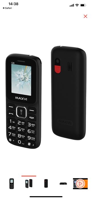 Продам кнопочный сотовый телефон Maxvi C26.