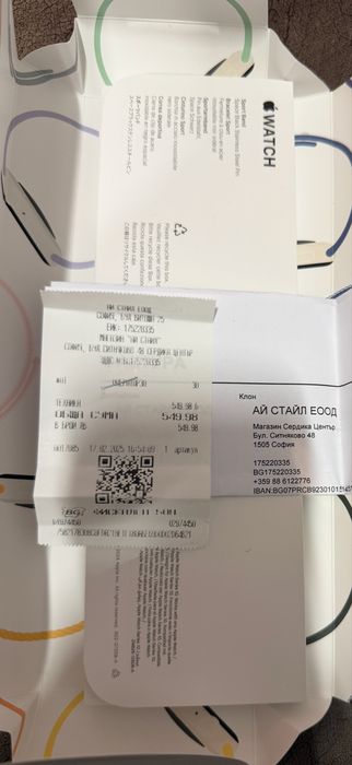 Apple watch SE2 2024