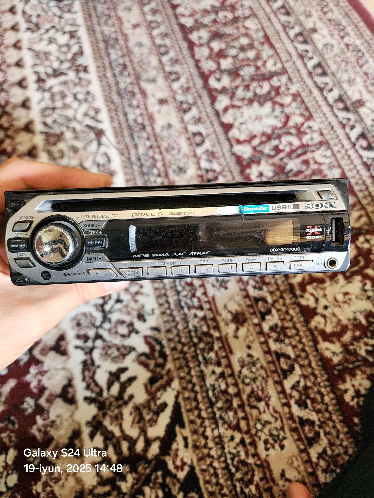 Sony CDX-GT470US