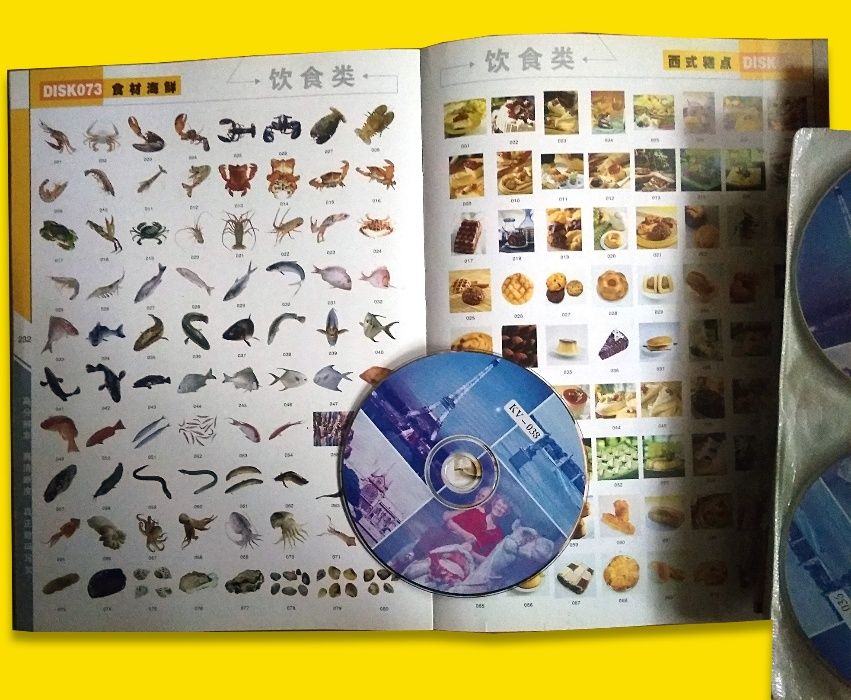 Фотобанк для дизайнера, каталог и к нему 120 CD с фотографиями