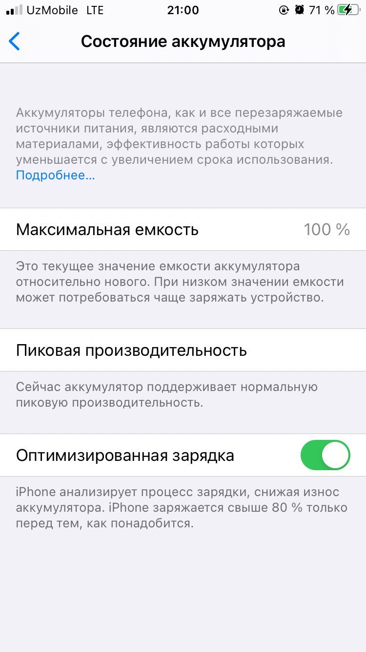 Iphone 8 64GB 100%