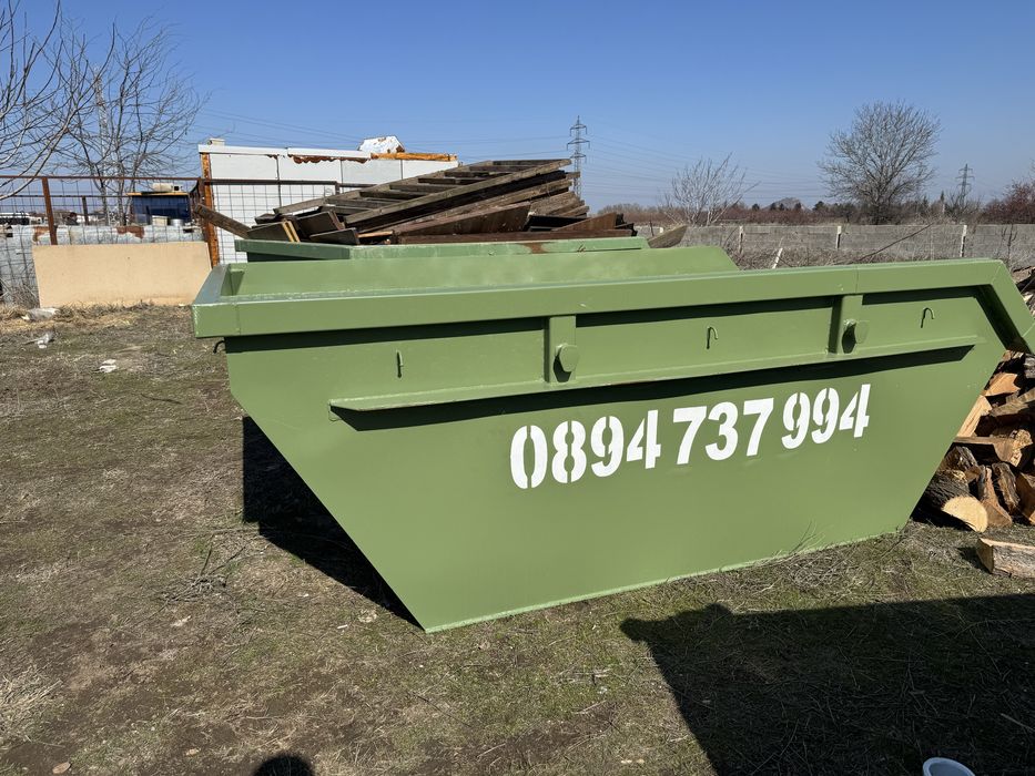 Контейнери за строителни и битови отпадъци-Пловдив